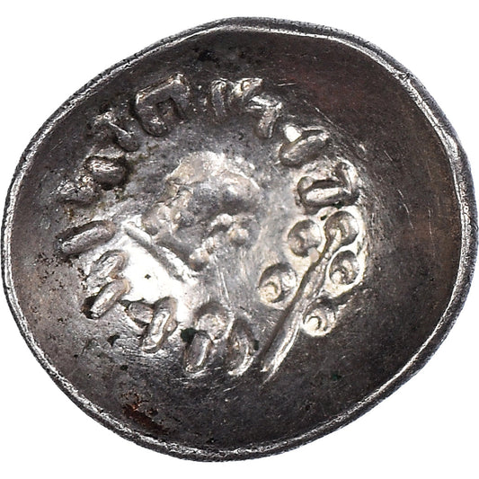 Pièce de monnaie,
Arabie Félix,
Himyarites