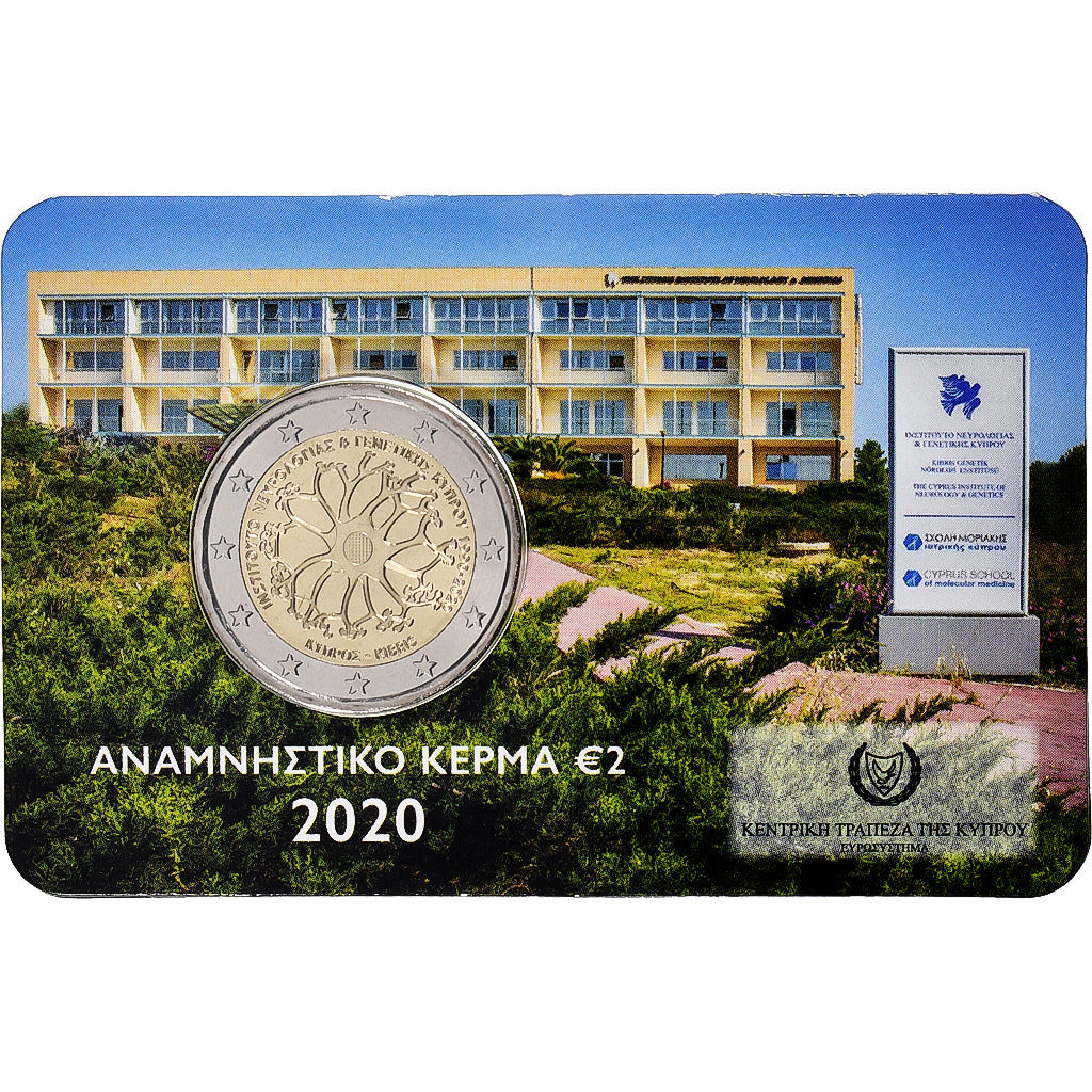 Chypre,
2 euros,
Institut de neurologie et de génétique