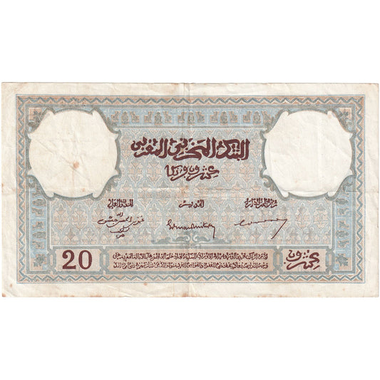 Maroc,
20 francs,
1928-1929