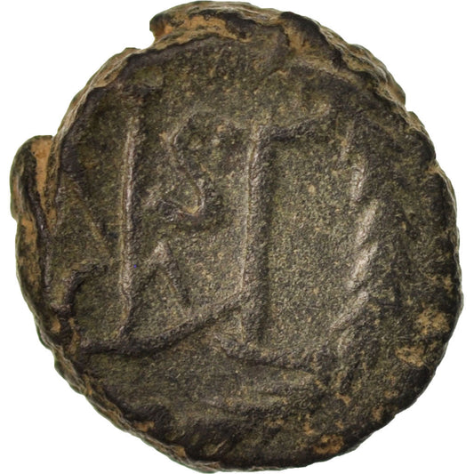 Pièce de monnaie,
Marcien,
Centenionalis