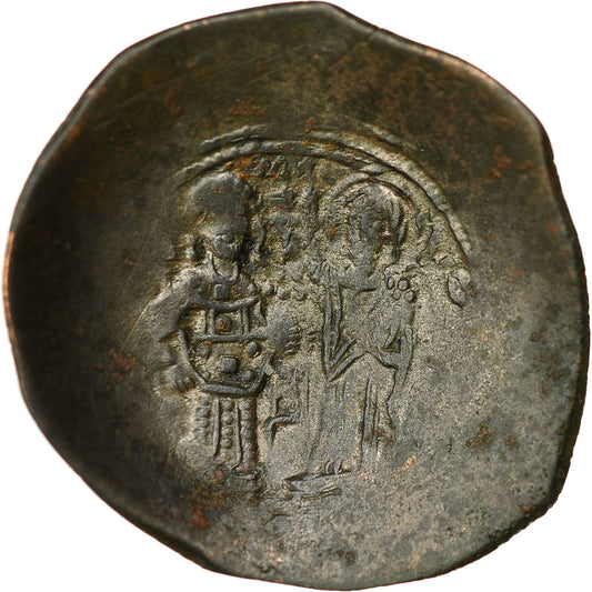 Pièce de monnaie,
Manuel Ier Comnène,
Aspron trachy