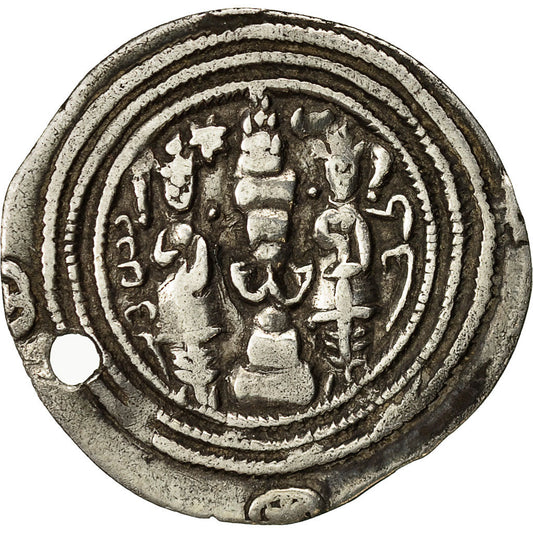 Pièce de monnaie,
Khusro II,
Drachme