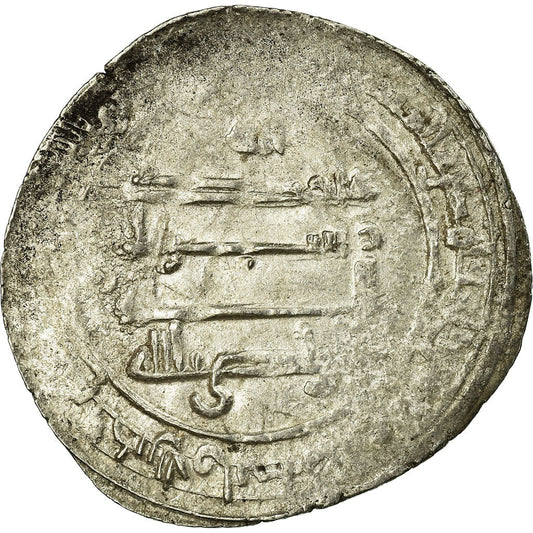 Pièce de monnaie,
Califat abbasside,
al-Radi