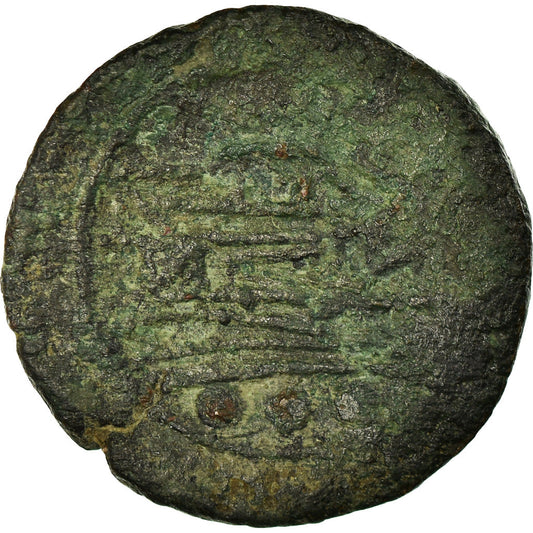 Pièce de monnaie,
Anonyme,
Triens
