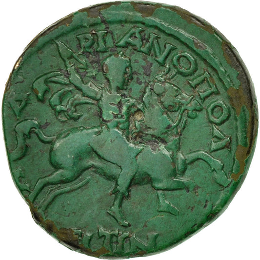 Pièce de monnaie,
Thrace,
Gordien III
