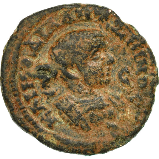 Pièce de monnaie,
Séleucis et Piérie,
Macrin