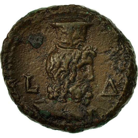 Pièce de monnaie,
Maximin Ier Thrax,
Tétradrachme