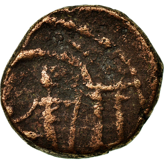 Pièce de monnaie,
Judée,
Antipatras