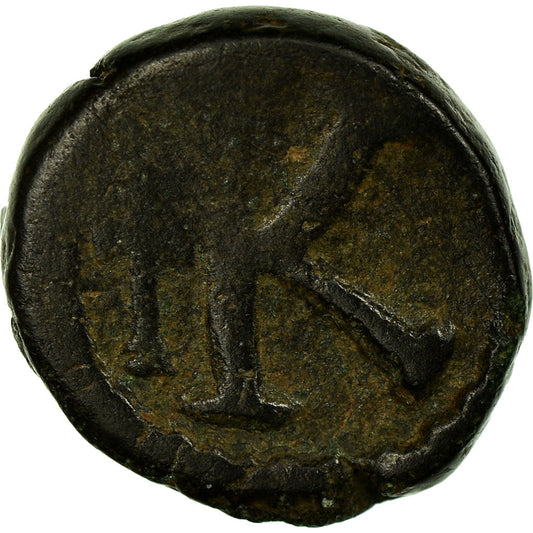 Pièce de monnaie,
Anastase Ier,
Demi-Follis
