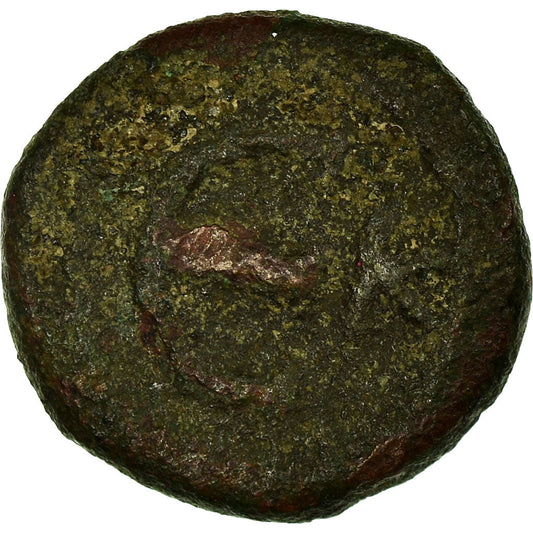 Pièce de monnaie,
Justin II,
Pentanummium