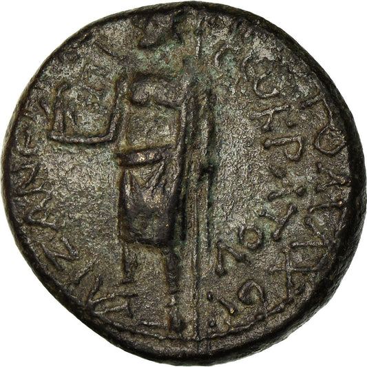 Pièce de monnaie,
Phrygie,
Ézanis
