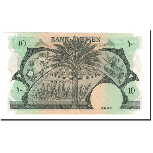 Billet de banque,
République démocratique du Yémen,
10 dinars