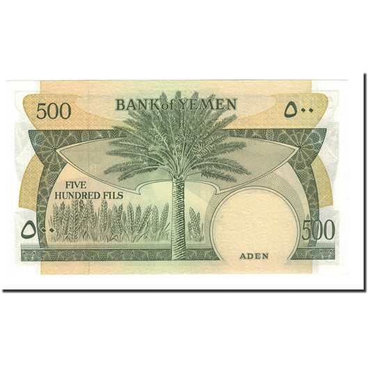 Billet de banque,
République démocratique du Yémen,
500 Fils