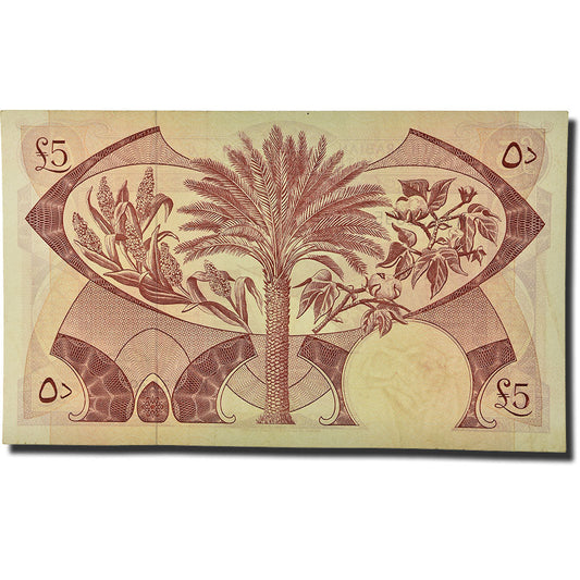 Billet de banque,
République démocratique du Yémen,
5 dinars