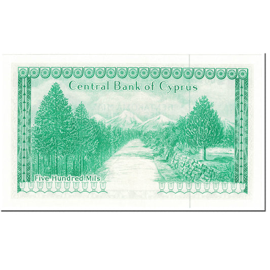 Billet de banque,
Chypre,
500 Mils