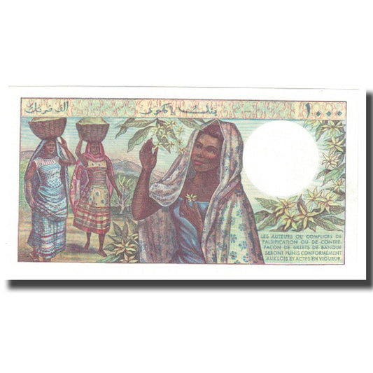 Billet de banque,
Comores,
1000 francs