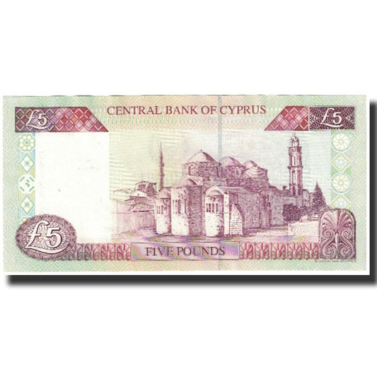 Billet de banque,
Chypre,
5 livres