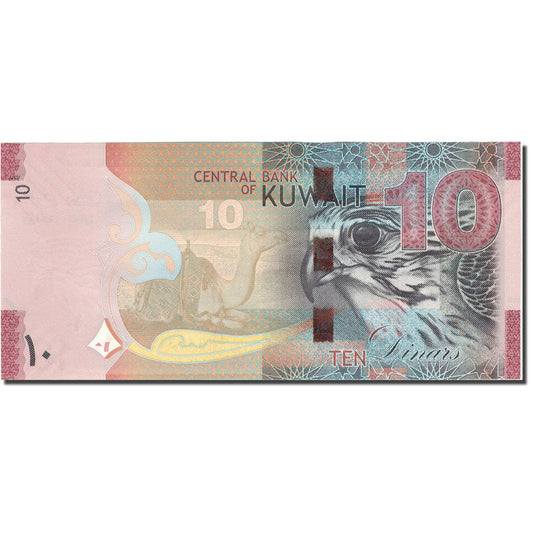Billet de banque,
Koweït,
10 dinars
