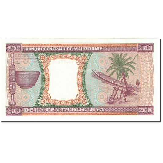 Billet de banque,
Mauritanie,
200 ouguiyas