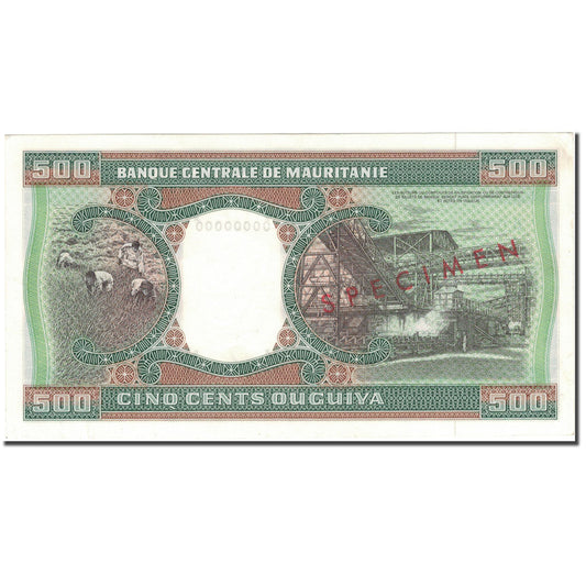 Billet de banque,
Mauritanie,
500 ouguiyas