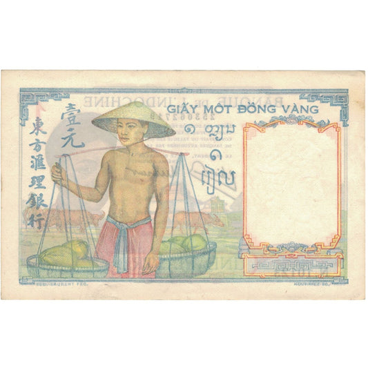 Billet de banque,
INDO-CHINE FRANÇAISE,
1 Piastre