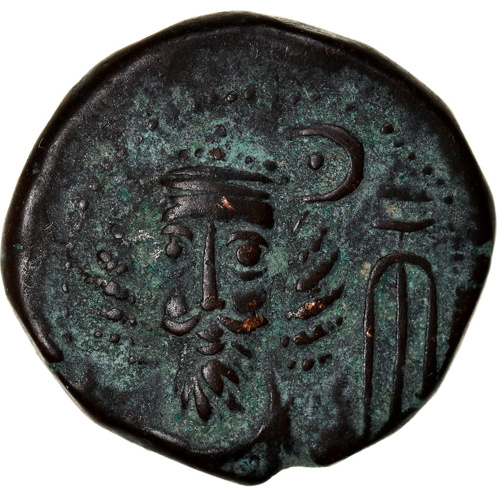 Pièce de monnaie,
Elymaïs,
Orodes II