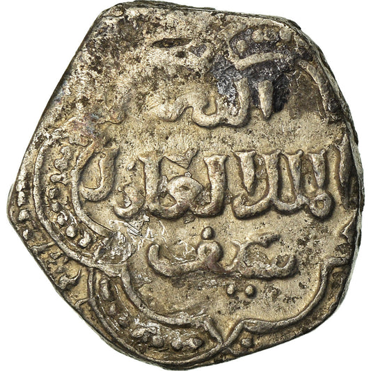 Pièce de monnaie,
les Ayyoubides,
al-'Adil
