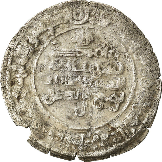 Pièce de monnaie,
Samanide,
Nuh b. Nasr