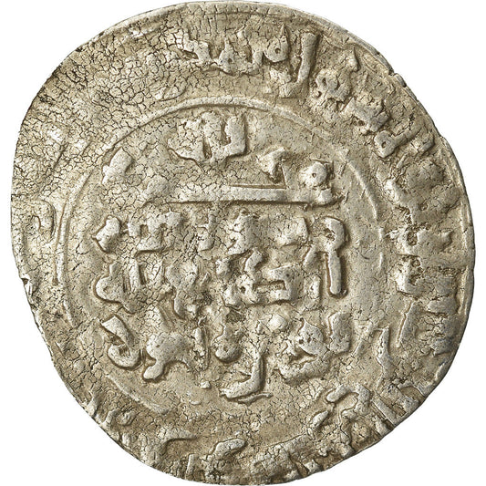 Pièce de monnaie,
les Samanides,
Nuh III b. Mansour