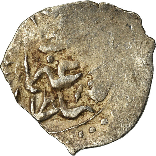 Pièce de monnaie,
Empire ottoman,
Osman II