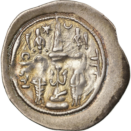 Pièce de monnaie,
Rois sassanides,
Khusro Ier