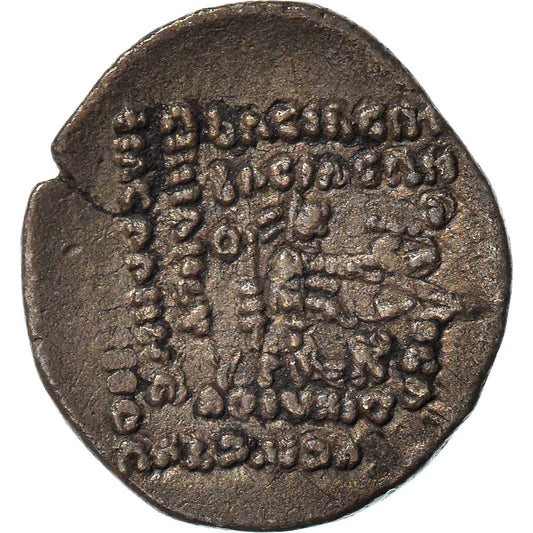 Pièce de monnaie,
Parthie (Royaume de),
Mithridate IV