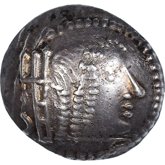 Pièce de monnaie, 
  
  Arabie Félix, 
  
  Himyarites