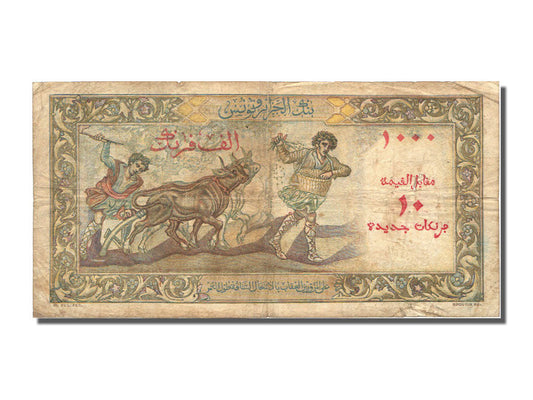 Billet de banque, 

Algérie, 

10 NF sur 1 000 francs