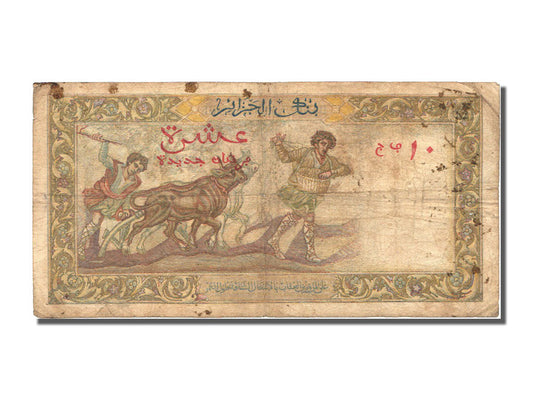 Billet de banque, 
  
  Algérie, 
  
  10 Nouveaux Francs
