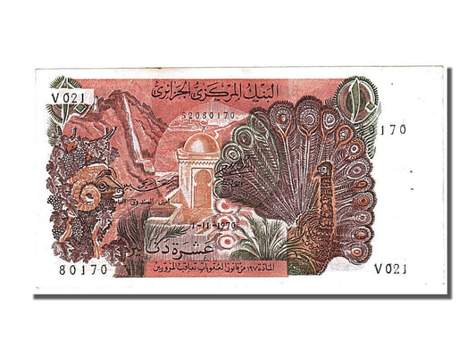 Billet de banque, 

Algérie, 

10 dinars