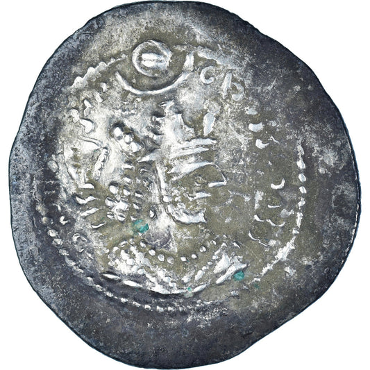 Pièce de monnaie, 

Rois sassanides, 

Yazdgard II
