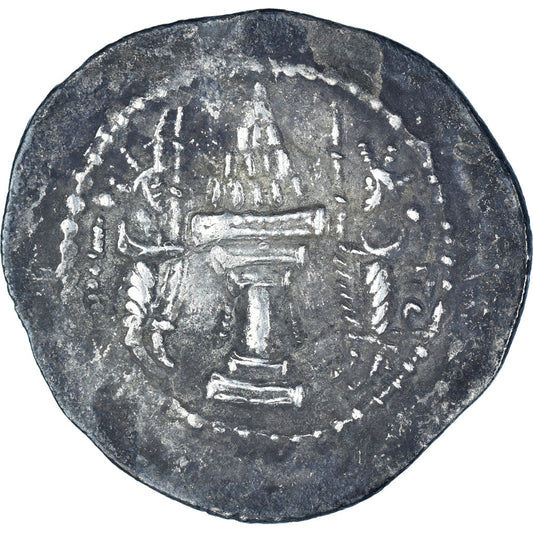 Pièce de monnaie, 

Rois sassanides, 

Yazdgard II