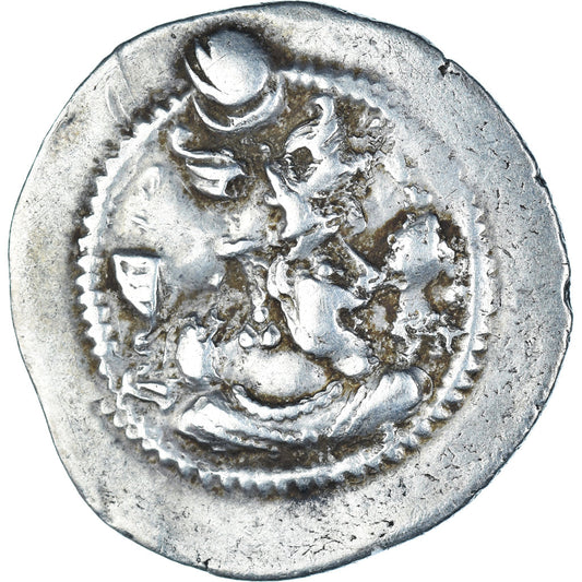 Pièce de monnaie, 

Rois sassanides, 

Péroz Ier