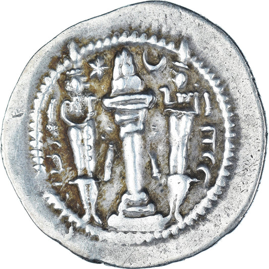 Pièce de monnaie, 

Rois sassanides, 

Péroz Ier