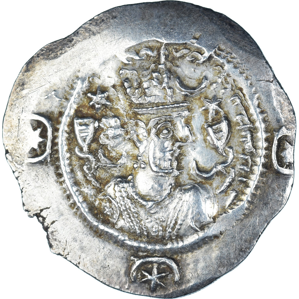 Pièce de monnaie, 

Rois sassanides, 

Kavadh Ier