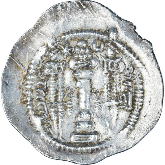 Pièce de monnaie, 

Rois sassanides, 

Kavadh Ier