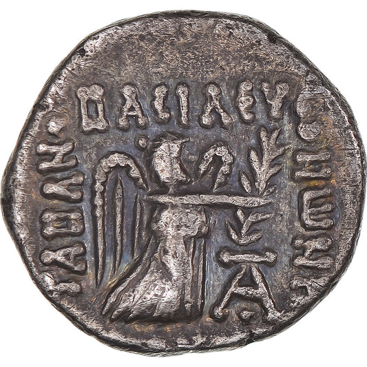 Pièce de monnaie, 

Parthie (Royaume de), 

Vonones I