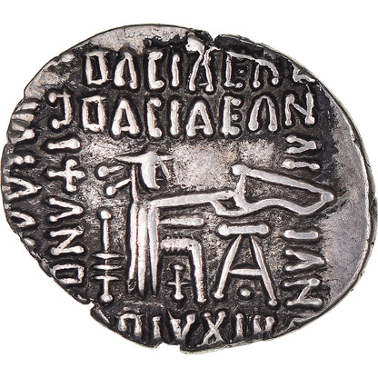 Pièce de monnaie, 

Parthie (Royaume de), 

Vardanès II