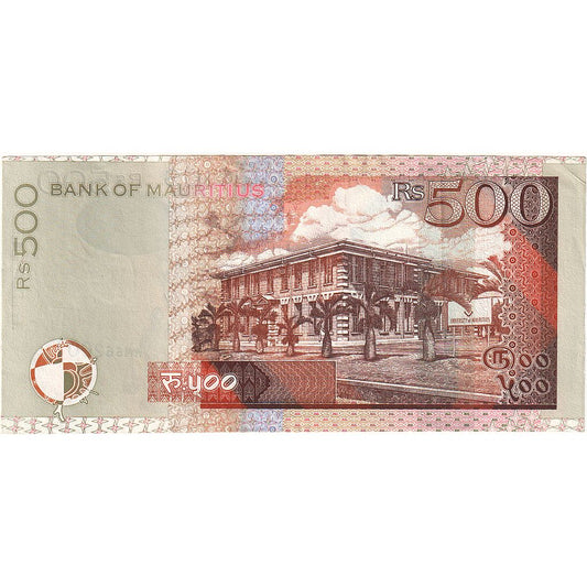 Maurice, 

500 roupies, 

2007