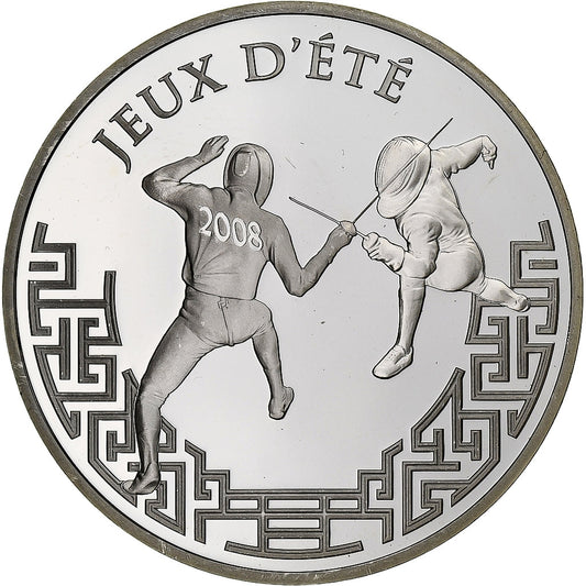 France, 
  
  1-1/2 euros, 
  
  Escrime - Jeux d'été