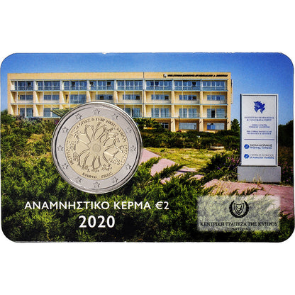 Chypre, 

2 euros, 

Institut de neurologie et de génétique