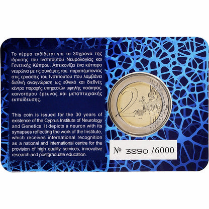 Chypre, 

2 euros, 

Institut de neurologie et de génétique