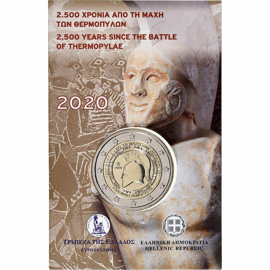 Grèce, 

2 euros, 

Bataille des Thermopyles