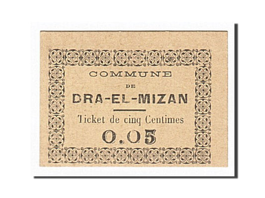 Billet de banque, 
  
  Algérie, 
  
  5 centimes
